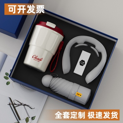 316材质匡迪真空咖啡杯套装毕业季礼物公司礼品伴手礼定制logo