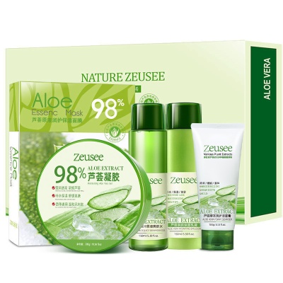 芦荟护肤五件套 礼盒装 套盒晒后补水保湿护肤套装化妆品批发