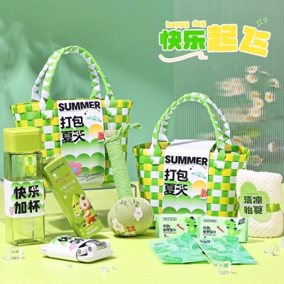 端午节伴手礼夏季防暑套装大礼包清凉降温客户员工实用风扇小礼品