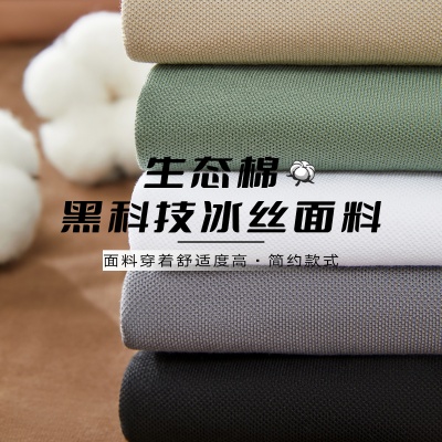 2023男装休闲保罗短袖纯色翻领t恤2023夏季基础款男士polo衫批发