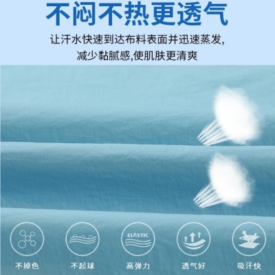 耐磨四面弹力男装polo衫团体服定制高级感印logo商务翻领广告衫夏