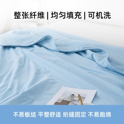 定制logo美眠康多喜爱大豆纤维空调被夏凉薄被宿舍家用可机洗水洗