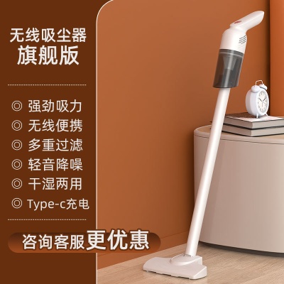 无线宠物除螨吸毛器器家用床上手持小型吸尘器新品紫外线吸尘器