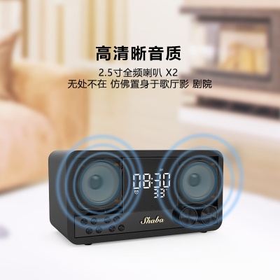 跨境复古蓝牙音箱木质家用FM收音机时钟闹钟音响蓝牙重低音炮