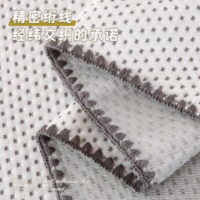2025新款夏季纯色凉感绒豆豆提花针织空调盖毯亲肤毛毯空调被批发