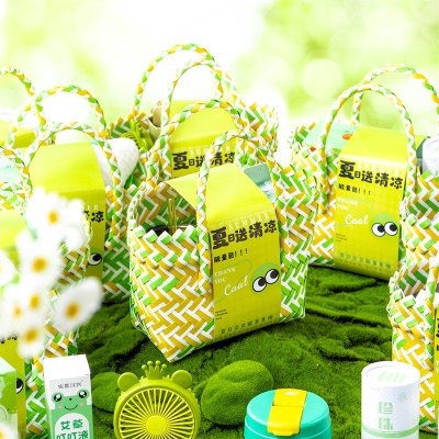 夏日防暑降温包套装夏季清凉包送公司员工实用礼品慰问防蚊伴手礼