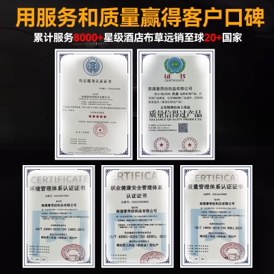 纯白全棉酒店专用床上用品被芯宾馆民宿防羽布被子加厚四季被厂家