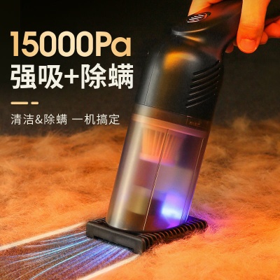 无线宠物除螨吸毛器器家用床上手持小型吸尘器新品紫外线吸尘器