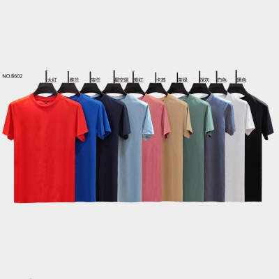 2025新款春夏季纯色男士短袖T恤品质格蚕丝半袖百搭休闲青年男装