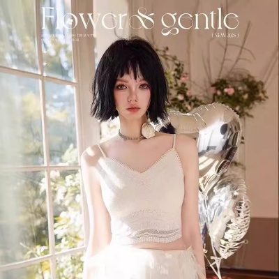 24001森色系麦穗款背心美背固定杯蕾丝聚拢美背V领性感内搭吊带女