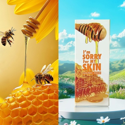 面部保湿紧致液蜂密精华I’m sorry for my skin跨境爆品现货直发