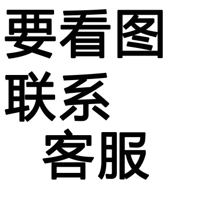 夏季短裤男士休闲裤韩版潮流五分裤居家百搭格子宽松外穿沙滩裤子