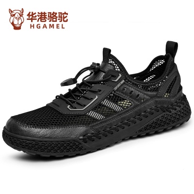 华港骆驼男鞋夏季透气镂空鞋 男士户外登山鞋时尚厚底薄款网面鞋