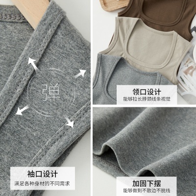 白色纯棉小背心西装内搭打底无袖吊带女士春夏秋外穿辣妹大码上衣