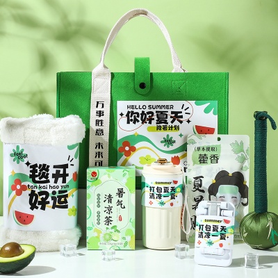 2025新款清凉伴手礼送员工大礼包夏日小风扇防暑降温套装用品实用