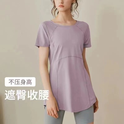 外贸2024新款瑜伽服女中长款遮臀显瘦短袖T恤跑步运动上衣健身服