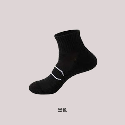 羽毛球袜子女四季款纯色男款中筒袜毛巾底减震防滑室外专业运动袜