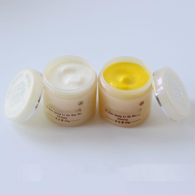 采妮雅生物AB霜 日霜晚霜套装 彩妮雅 化妆品