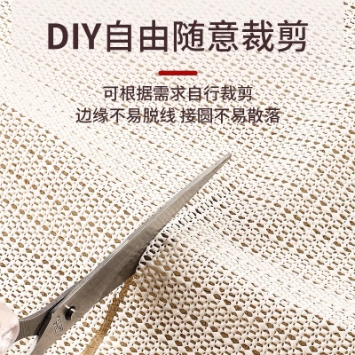 床单固定器硅胶防滑垫网不跑被单床垫防移动防跑沙发止滑垫