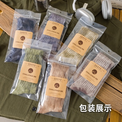 25春夏扎染松罗口情侣袜堆堆女袜中筒街潮ins棉袜运动休闲户外风