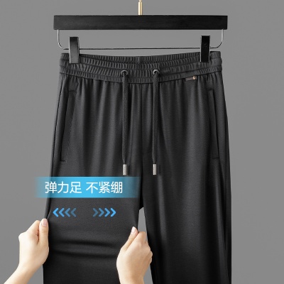 2025夏季薄款新疆棉男士丝滑凉感宽松直筒松紧腰中年男裤子