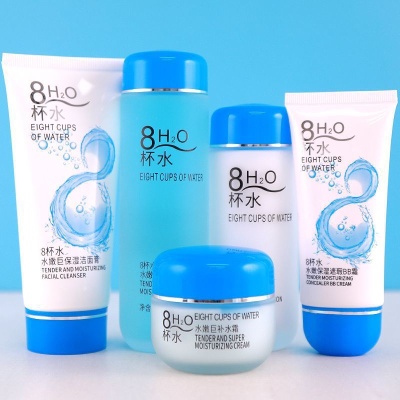 贝都因八杯水二代爽肤水柔肤水8杯水补水滋润乳液面部护理护肤品