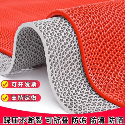 浴室防滑垫门垫垫子S型网眼镂空塑料餐馆医院游泳馆浴室厨房地垫