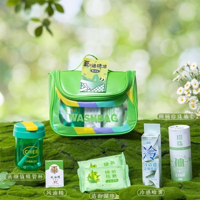 防暑降温包套装清凉夏日伴手礼夏季公司团购送员工福利实用大礼包