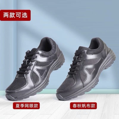 跨境外贸训练鞋鞋男胶鞋黑色劳保鞋跑步登山鞋网眼透气鞋工厂批发