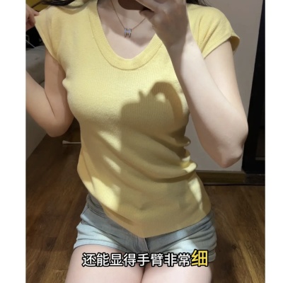 亿涵梦小众U领针织衫正肩短袖t恤女夏设计感修身显瘦短款打底上衣