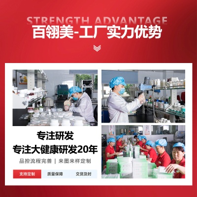 美容院批发产品面部护理套装护肤品套盒 院线拓客套厂家厂销