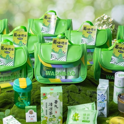 防暑降温包套装清凉夏日伴手礼夏季公司团购送员工福利实用大礼包