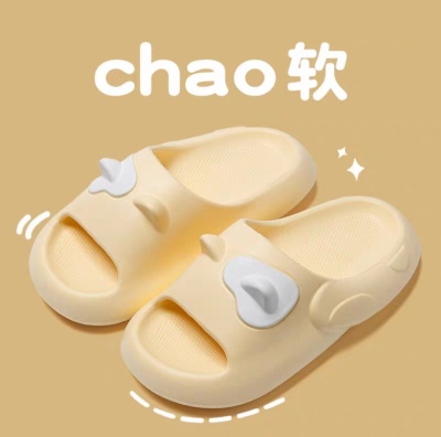 可爱猫咪立体耳朵凉拖鞋情侣家居鞋外穿防滑厚底凉拖女夏季拖鞋男