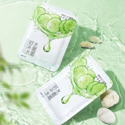 小黄瓜补水保湿修复面膜玻尿酸嫩肤熬敏感肌夜青瓜水果护肤面膜贴