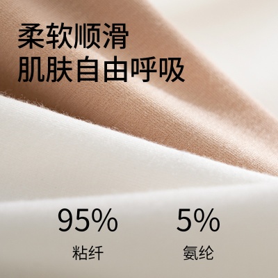 漫画胸吊带背心女夏外穿2025新款内搭带胸垫无中生有辣妹无袖上衣