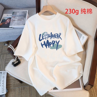 夏季学生T恤上衣男女同款230g重磅纯棉短袖打底衫大码女装潮牌t恤