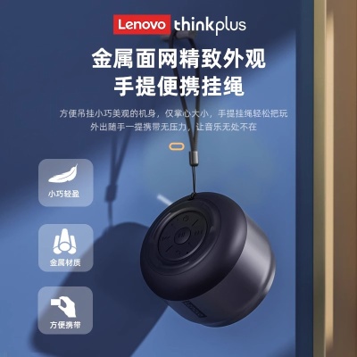 跨境爆款K30蓝牙音箱户外便携长续航车载低音炮无线迷你蓝牙音响