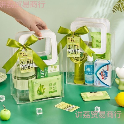 夏日清凉套装大礼包防暑降温公司送员工实用福利伴手礼团购小礼物