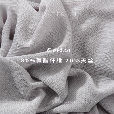 宽松针织防晒开衫女2025新款夏季吊带外搭薄款空调衫镂空薄纱外套