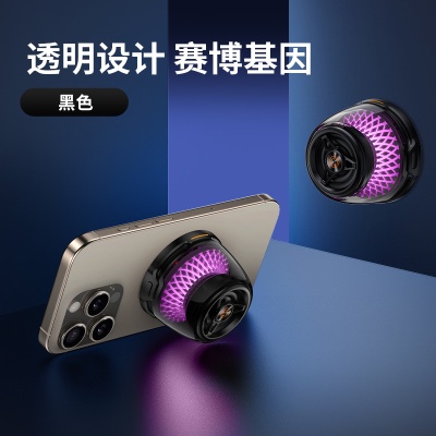 新款15W磁吸无线充电器RGB氛围灯蓝牙音箱迷你低音炮家用便捷音响
