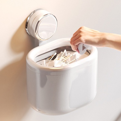 吸盘洗脸巾收纳盒家用卫生间化妆品收纳壁挂式免打孔洗漱台置物架