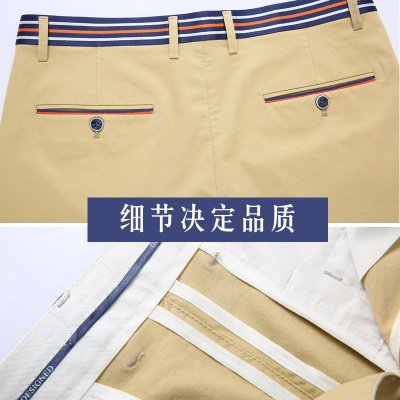弹力纯棉短裤男五分裤潮流韩版夏季休闲夏天沙滩裤男士中裤5分裤