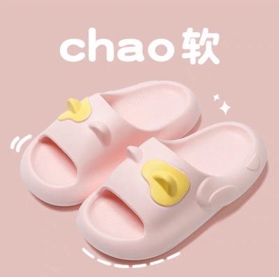 可爱猫咪立体耳朵凉拖鞋情侣家居鞋外穿防滑厚底凉拖女夏季拖鞋男