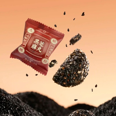 北京同仁堂高钙无糖黑芝麻丸90克   休闲零食 糕点 支持代发