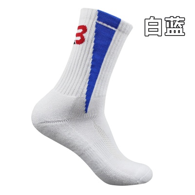 专业篮球袜毛巾底加厚男士中筒精英袜户外跑步长筒实战运动袜高筒