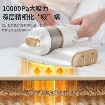 跨境除螨仪家用床上吸尘器无线除吸床铺杀菌机大吸力去螨虫孕妇儿
