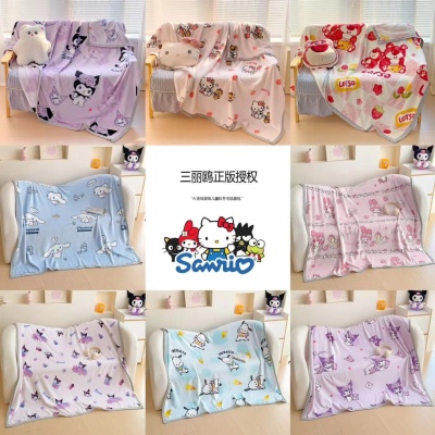 三丽鸥毛毯午睡毯办公室空调毯被子儿童幼儿园盖毯子外贸批发代发