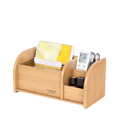 金隆兴纸巾盒 多功能木质桌面纸巾收纳盒生活家用抽纸盒抖音同款