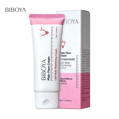 碧柏雅小灯泡焕采素颜霜面部护理提亮肤色遮瑕保湿懒人面霜护肤品
