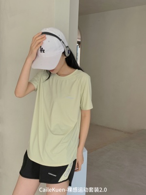 柔姿媚~裸感运动套装2.0夏季户外休闲冰丝套装透气速干两件套女